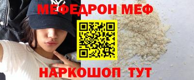 a pvp Берёзовский