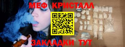 a pvp Берёзовский