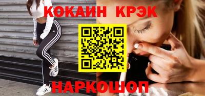 a pvp Берёзовский