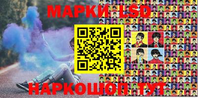 кокаин VHQ Беслан