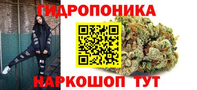 кокаин VHQ Беслан