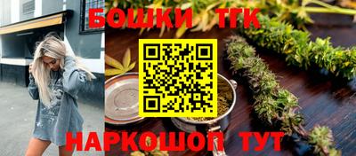 кокаин VHQ Беслан