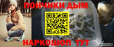 a pvp Берёзовский