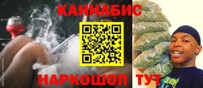 метадон Ижевск