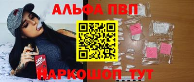 кокаин VHQ Беслан