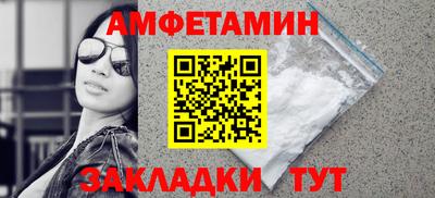 кокаин VHQ Беслан