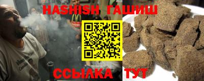 кокаин VHQ Беслан