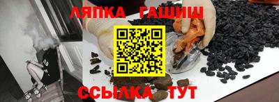 кокаин VHQ Беслан