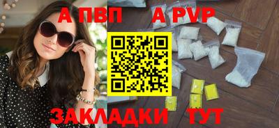 кокаин VHQ Беслан