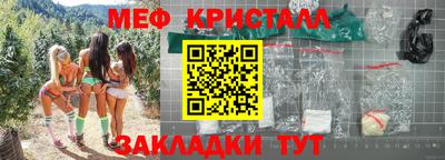 a pvp Берёзовский