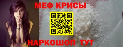 a pvp Берёзовский