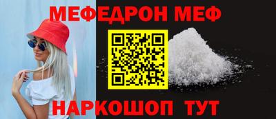 кокаин VHQ Беслан