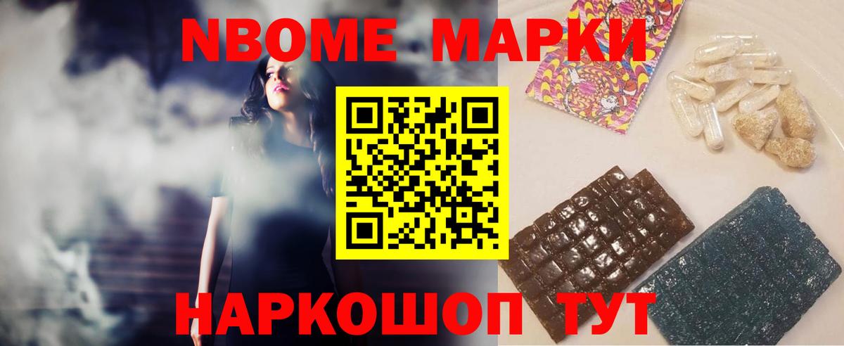 ЛСД экстази кислота  Вход с VPN  LSD-25 экстази  Карпинск  ЛСД экстази кислота 