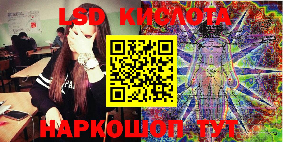 Марки NBOMe 1,8мг  Вход с VPN  Марки N-bome  Карпинск 